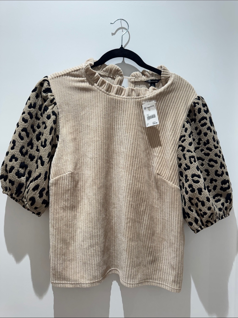 Versona Cream Ribbed Top with Leopard Puff Sleeves